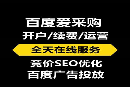 短视频与信息流平台结合的营销策略成功案例